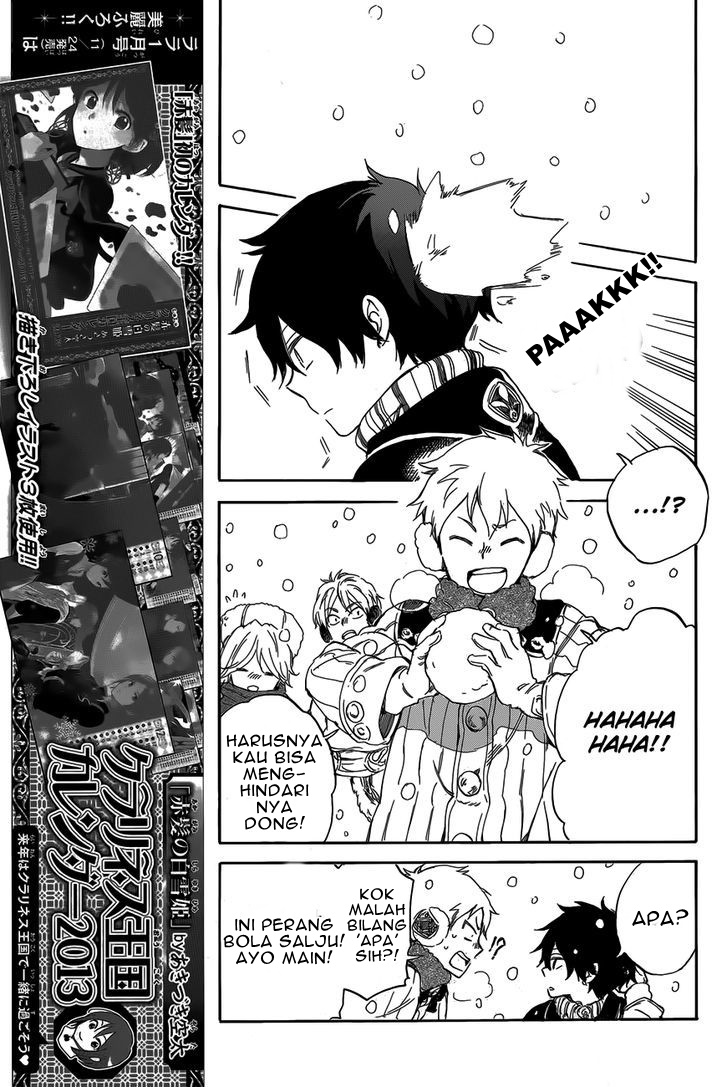 image-komik-akagami-no-shirayukihime-chapter-40-11/33