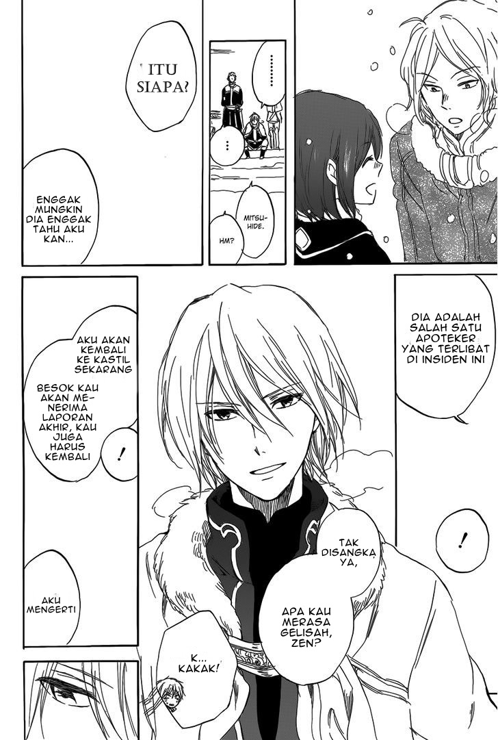 image-komik-akagami-no-shirayukihime-chapter-40-16/33