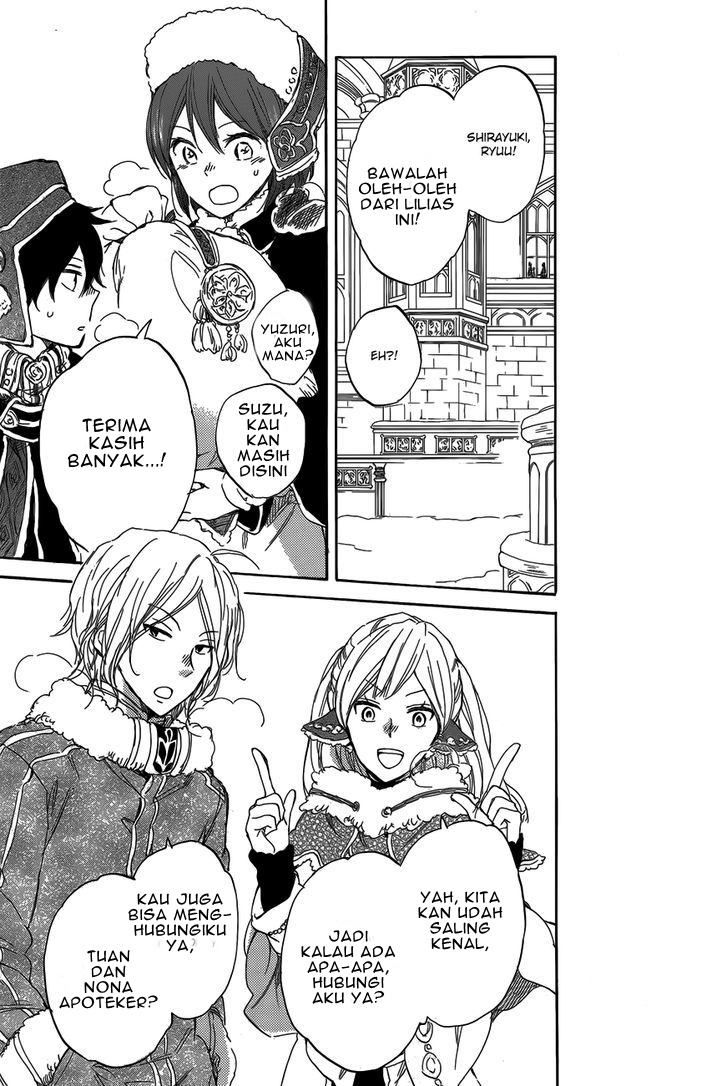 image-komik-akagami-no-shirayukihime-chapter-40-30/33