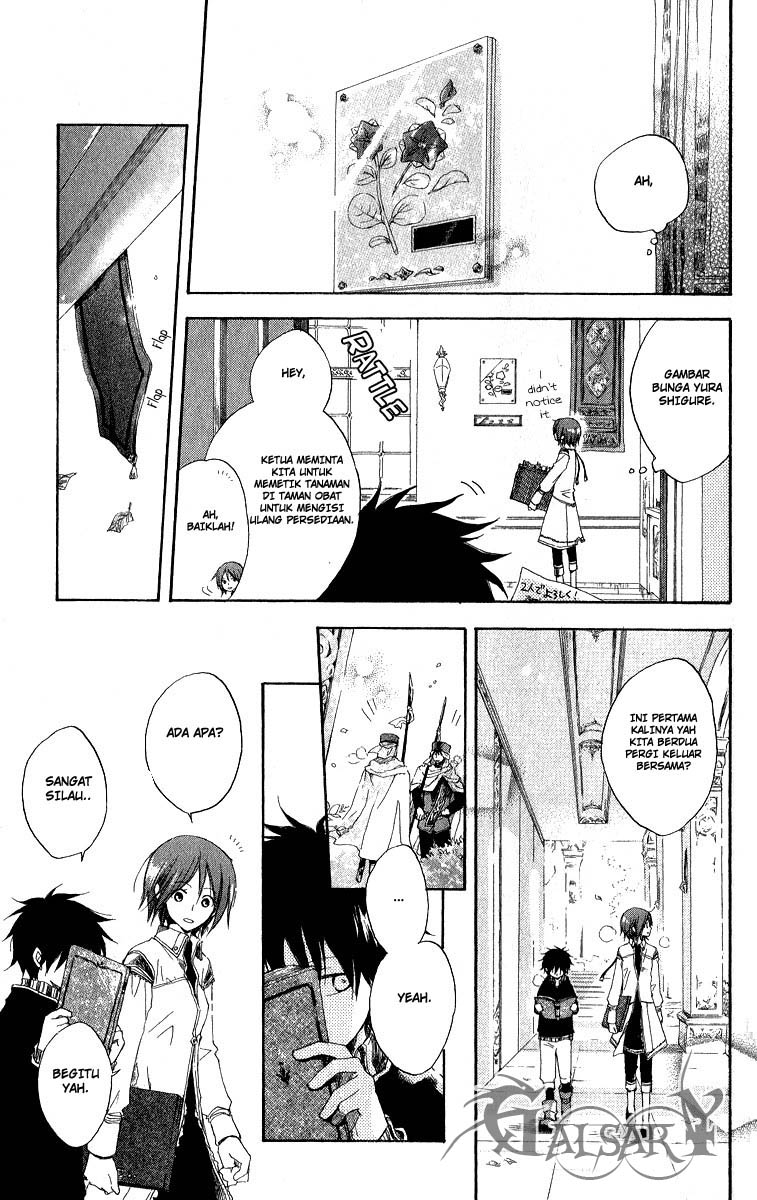 image-komik-akagami-no-shirayukihime-chapter-5-14/37