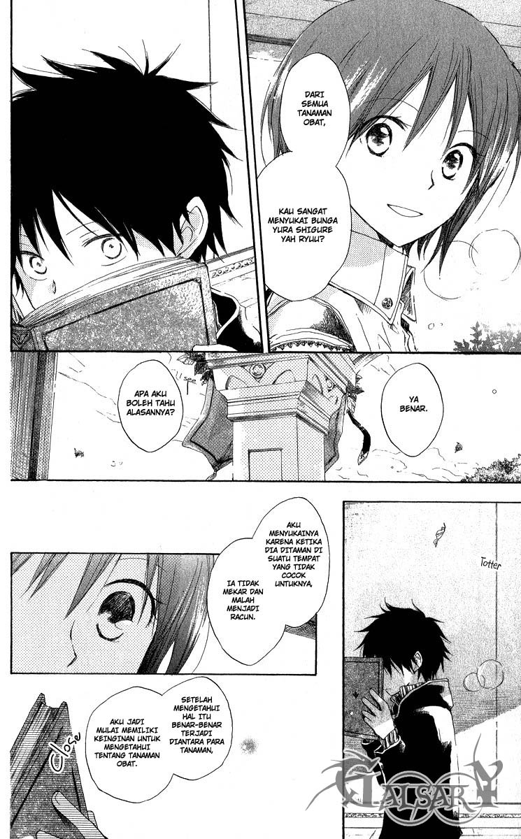 image-komik-akagami-no-shirayukihime-chapter-5-15/37