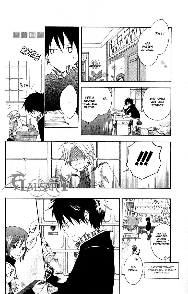 image-komik-akagami-no-shirayukihime-chapter-5-19/37