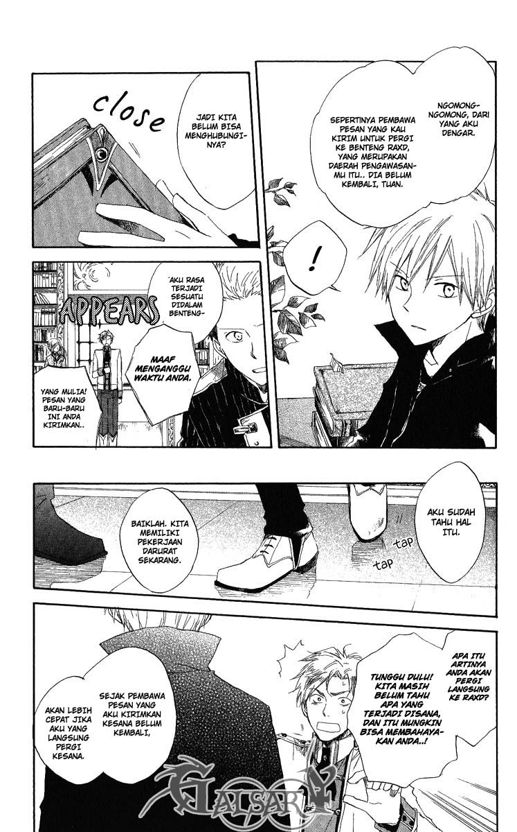 image-komik-akagami-no-shirayukihime-chapter-6-3/42