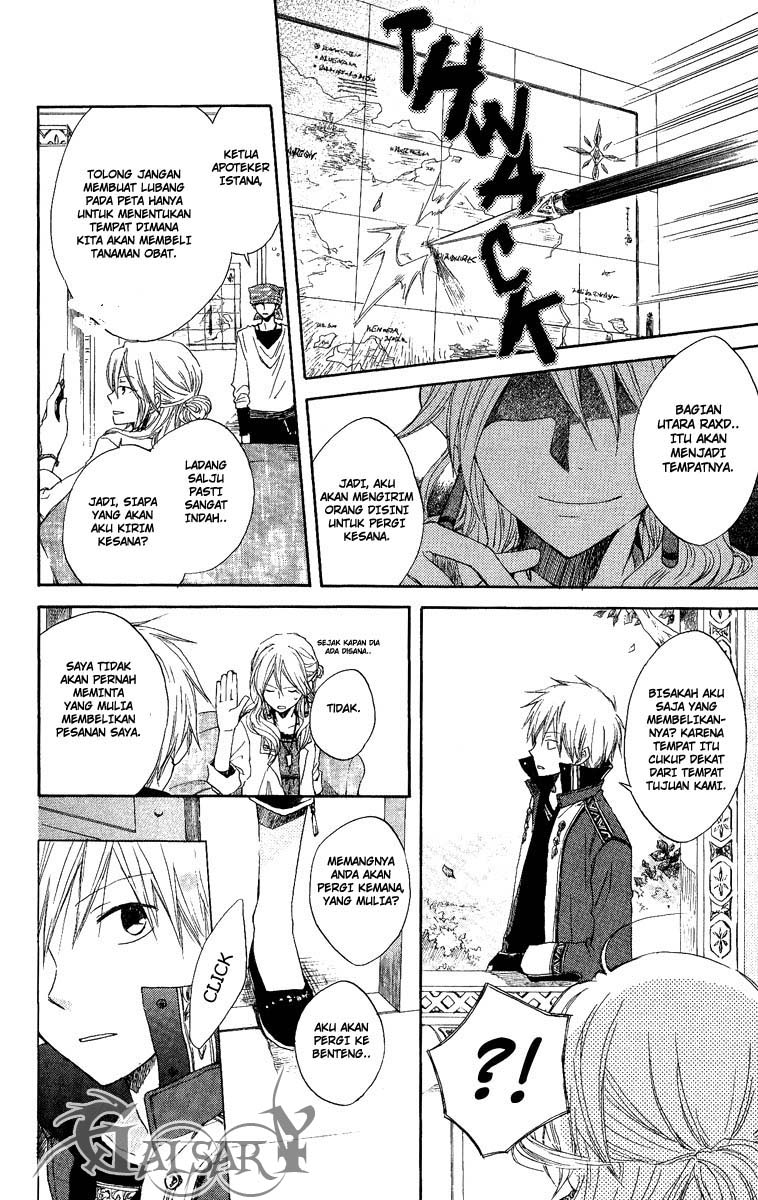 image-komik-akagami-no-shirayukihime-chapter-6-6/42