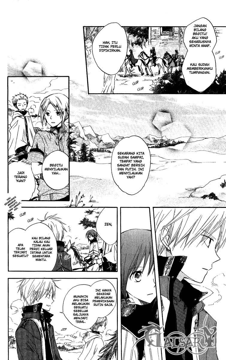 image-komik-akagami-no-shirayukihime-chapter-6-8/42