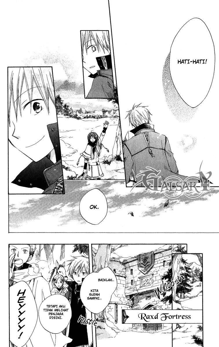 image-komik-akagami-no-shirayukihime-chapter-6-10/42