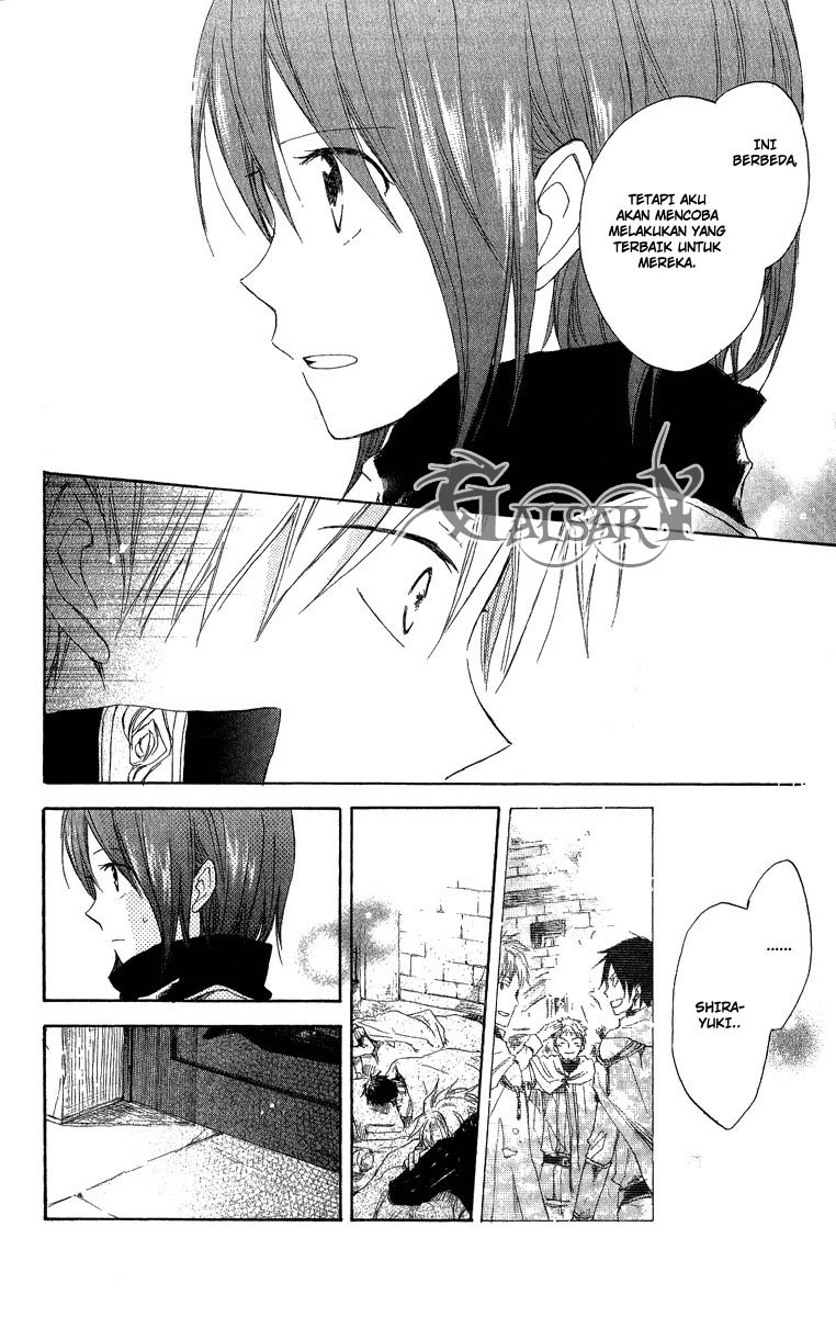 image-komik-akagami-no-shirayukihime-chapter-6-22/42