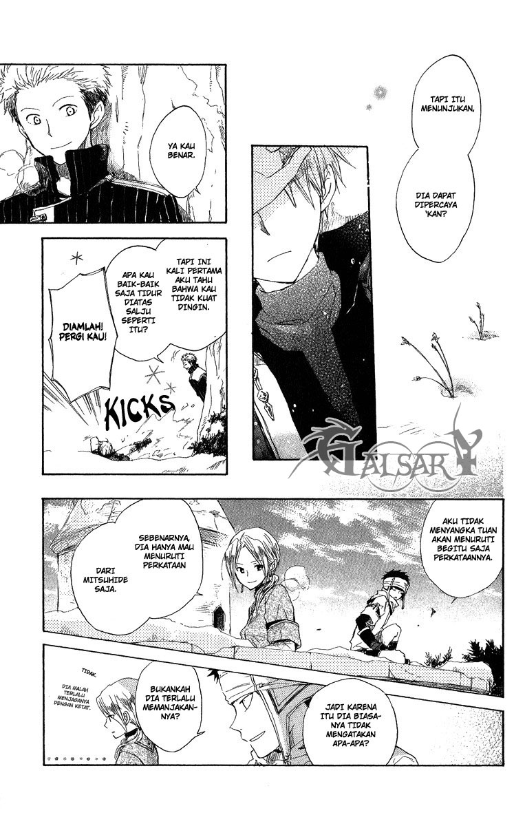 image-komik-akagami-no-shirayukihime-chapter-6-25/42