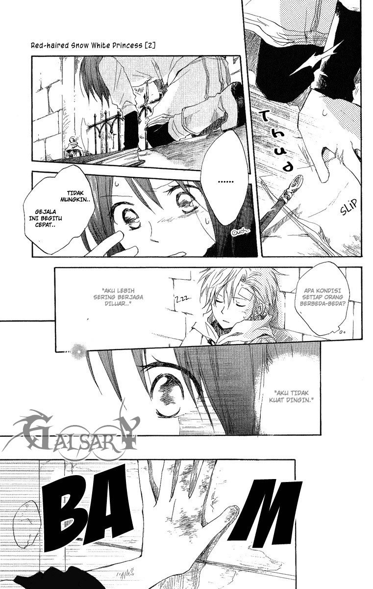 image-komik-akagami-no-shirayukihime-chapter-6-27/42