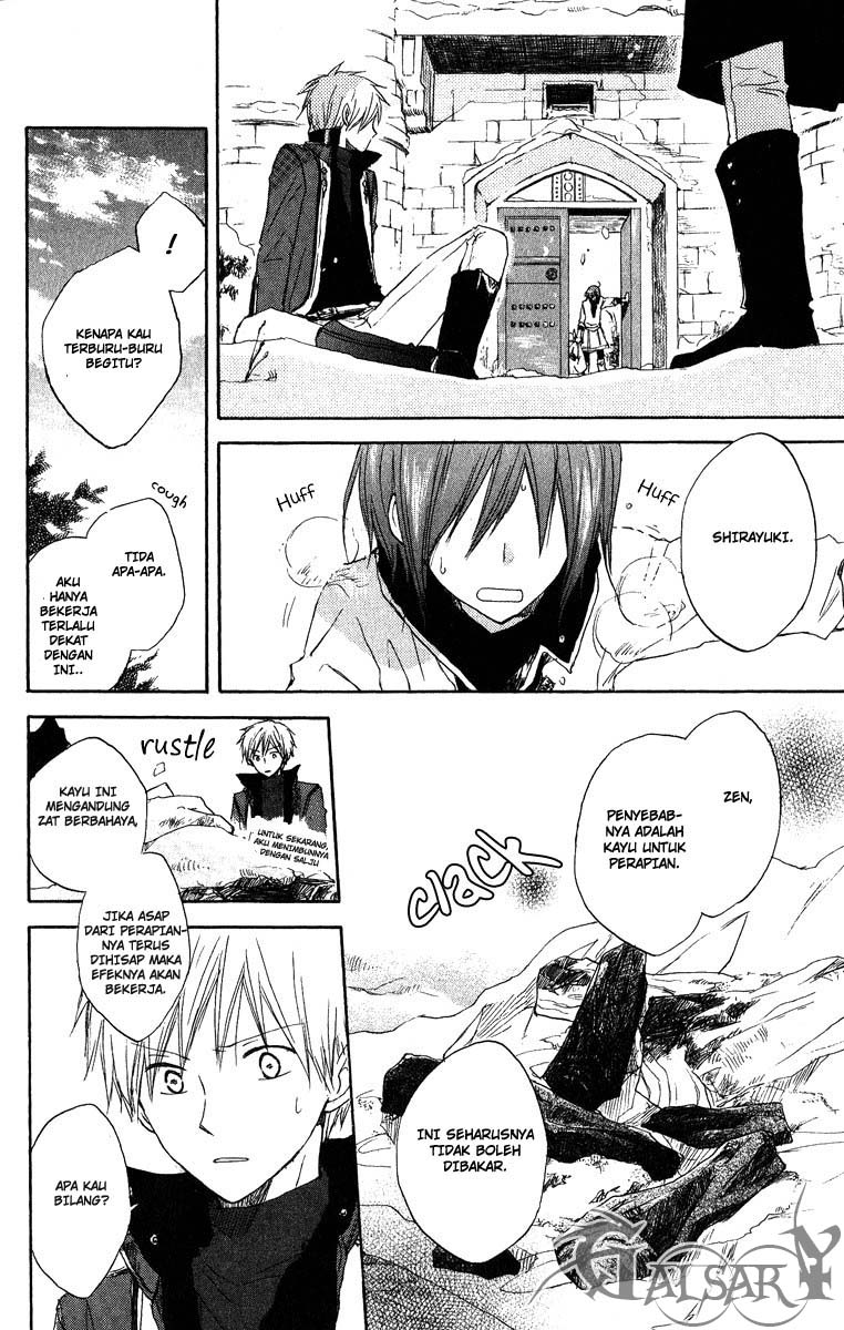 image-komik-akagami-no-shirayukihime-chapter-6-28/42