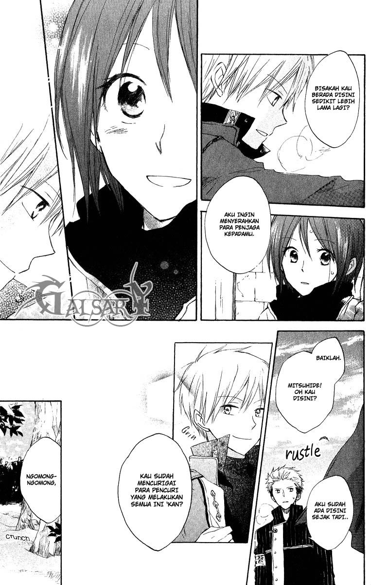 image-komik-akagami-no-shirayukihime-chapter-6-31/42