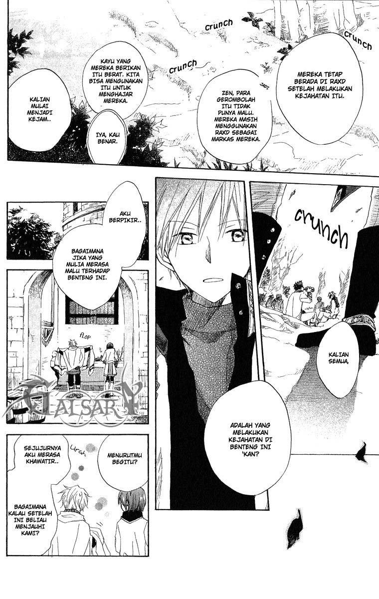 image-komik-akagami-no-shirayukihime-chapter-6-32/42