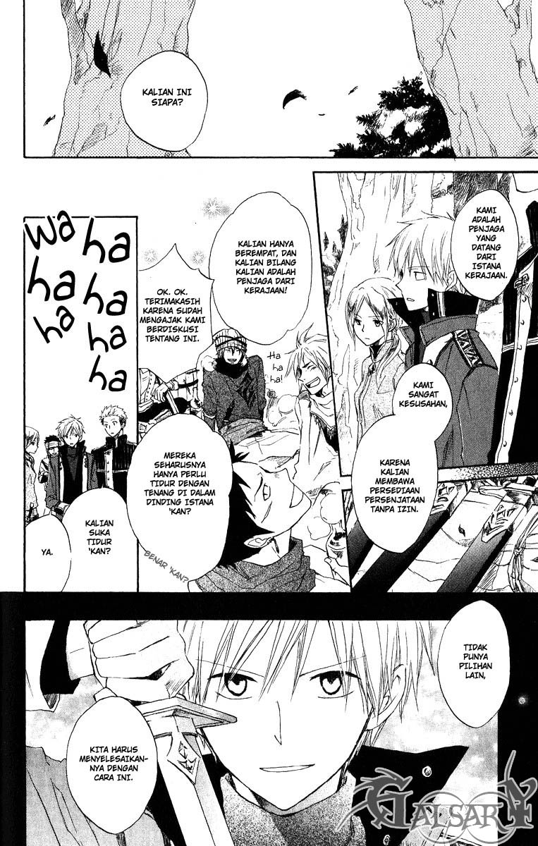 image-komik-akagami-no-shirayukihime-chapter-6-34/42