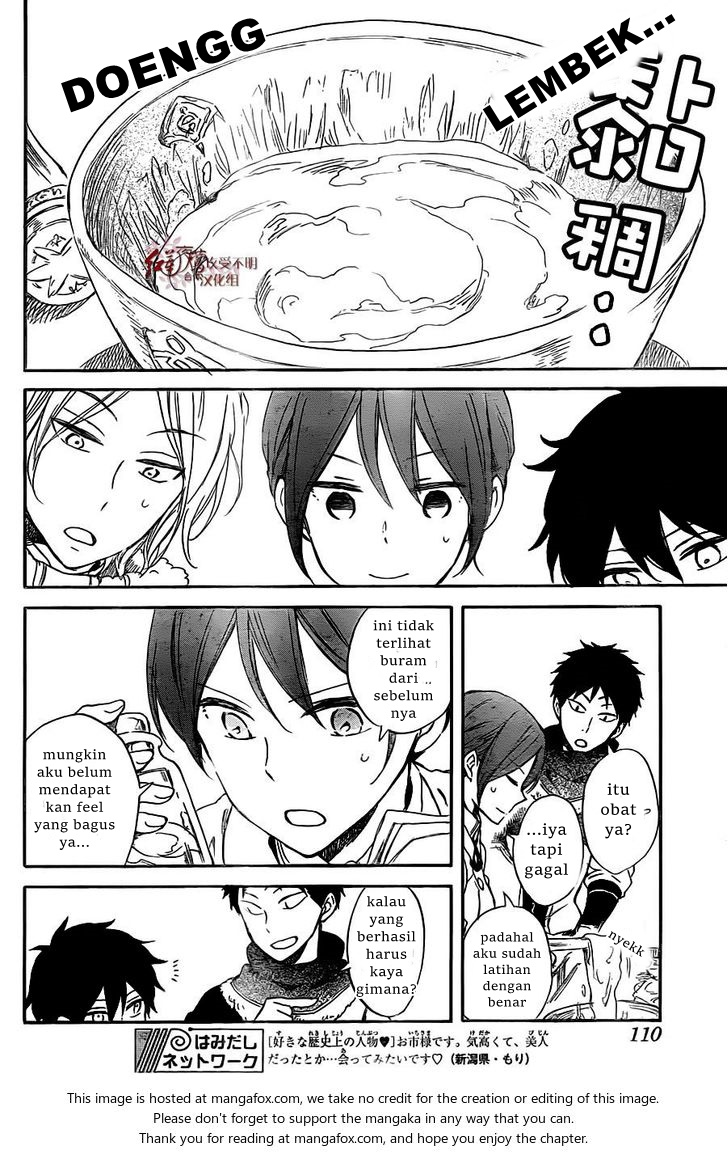 image-komik-akagami-no-shirayukihime-chapter-61-17/35