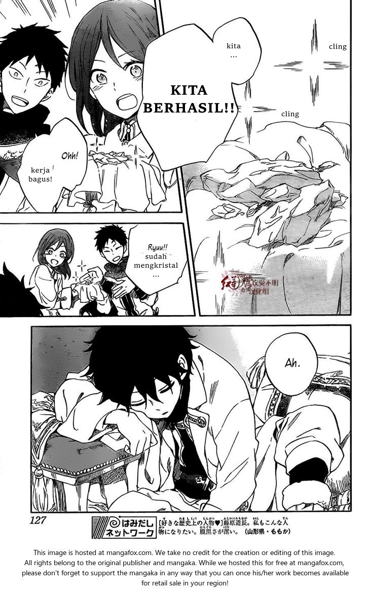 image-komik-akagami-no-shirayukihime-chapter-61-33/35