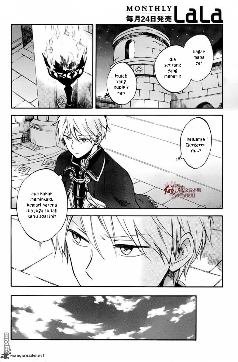 image-komik-akagami-no-shirayukihime-chapter-76-9/18