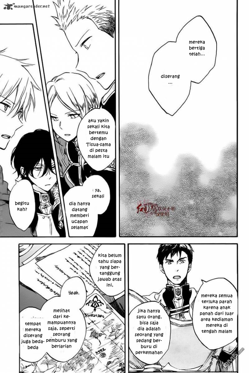 image-komik-akagami-no-shirayukihime-chapter-76-12/18