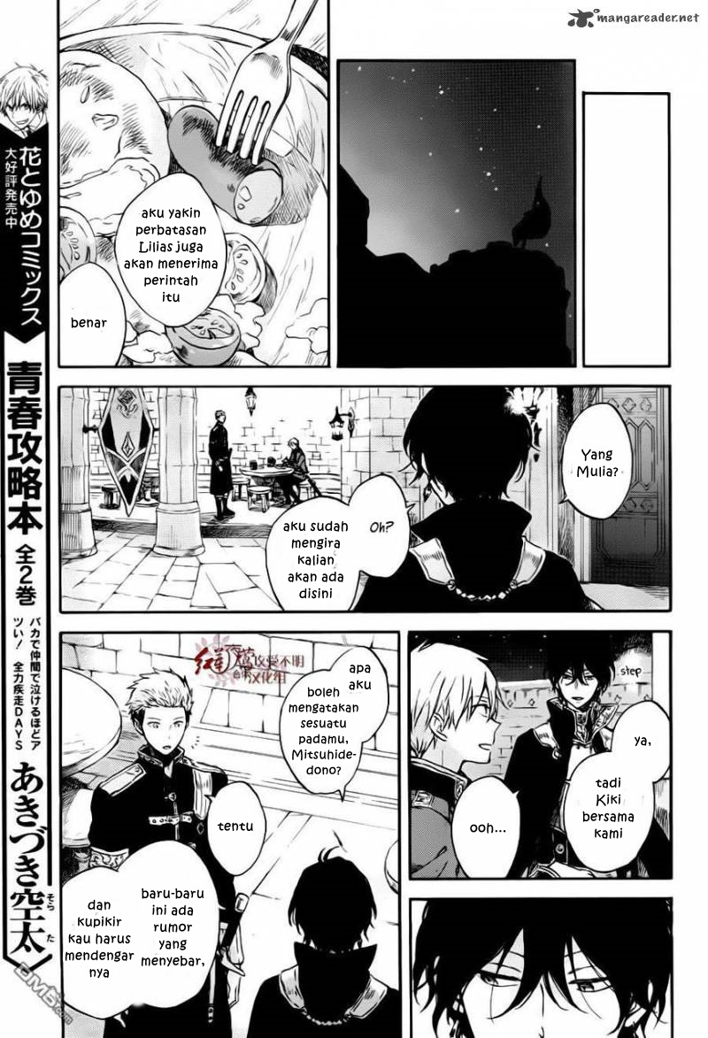 image-komik-akagami-no-shirayukihime-chapter-76-14/18
