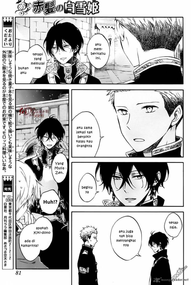 image-komik-akagami-no-shirayukihime-chapter-76-16/18