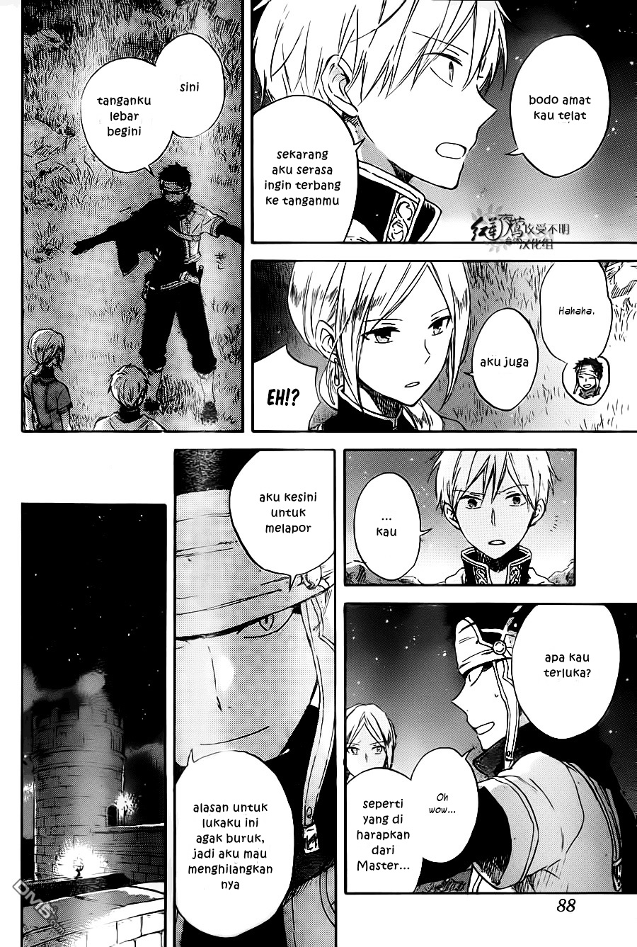 image-komik-akagami-no-shirayukihime-chapter-80-10/29