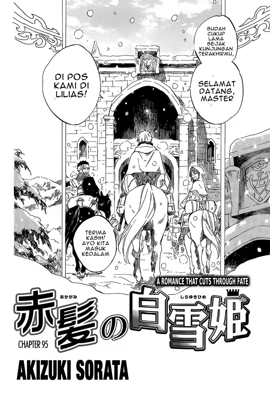 image-komik-akagami-no-shirayukihime-chapter-95-2/31