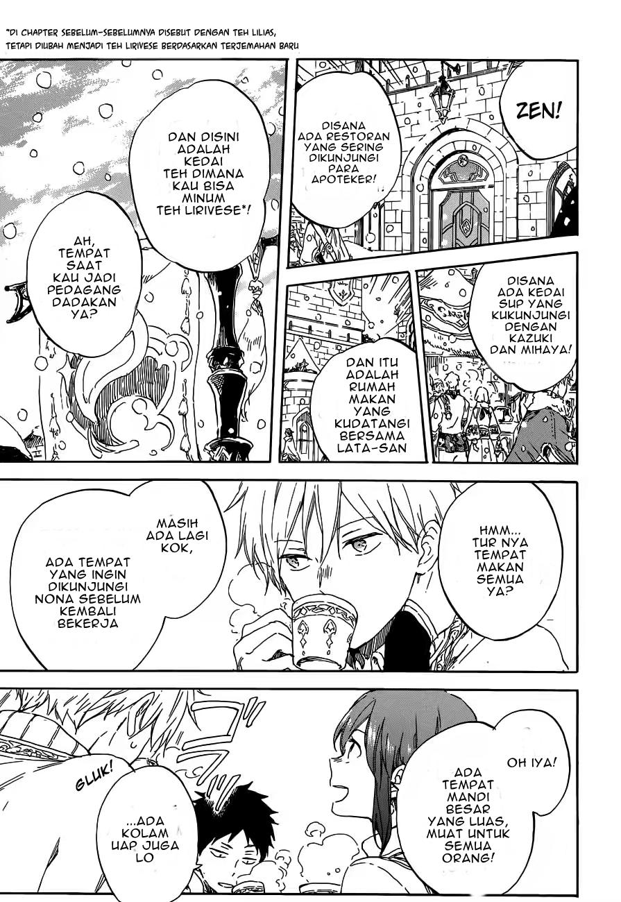 image-komik-akagami-no-shirayukihime-chapter-95-11/31