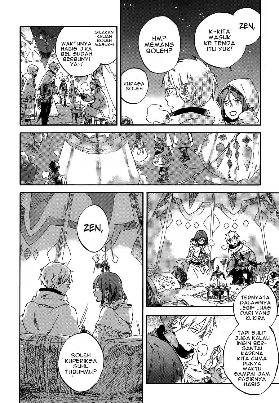 image-komik-akagami-no-shirayukihime-chapter-95-22/31