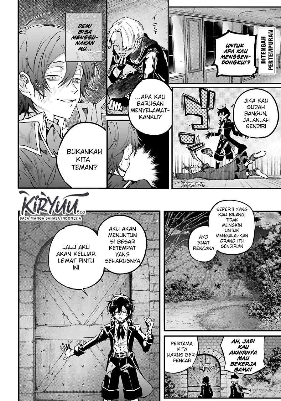 image-komik-akai-kiri-no-naka-kara-chapter-10-2/29