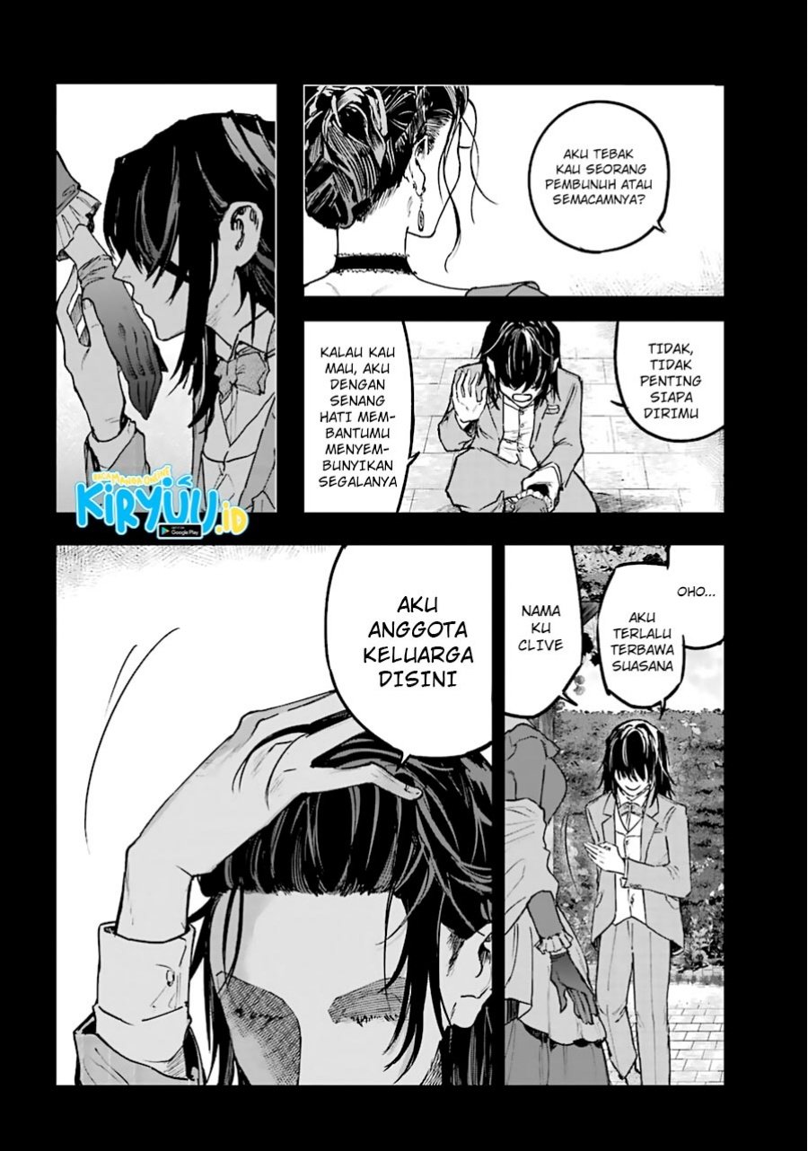 image-komik-akai-kiri-no-naka-kara-chapter-15-20/23