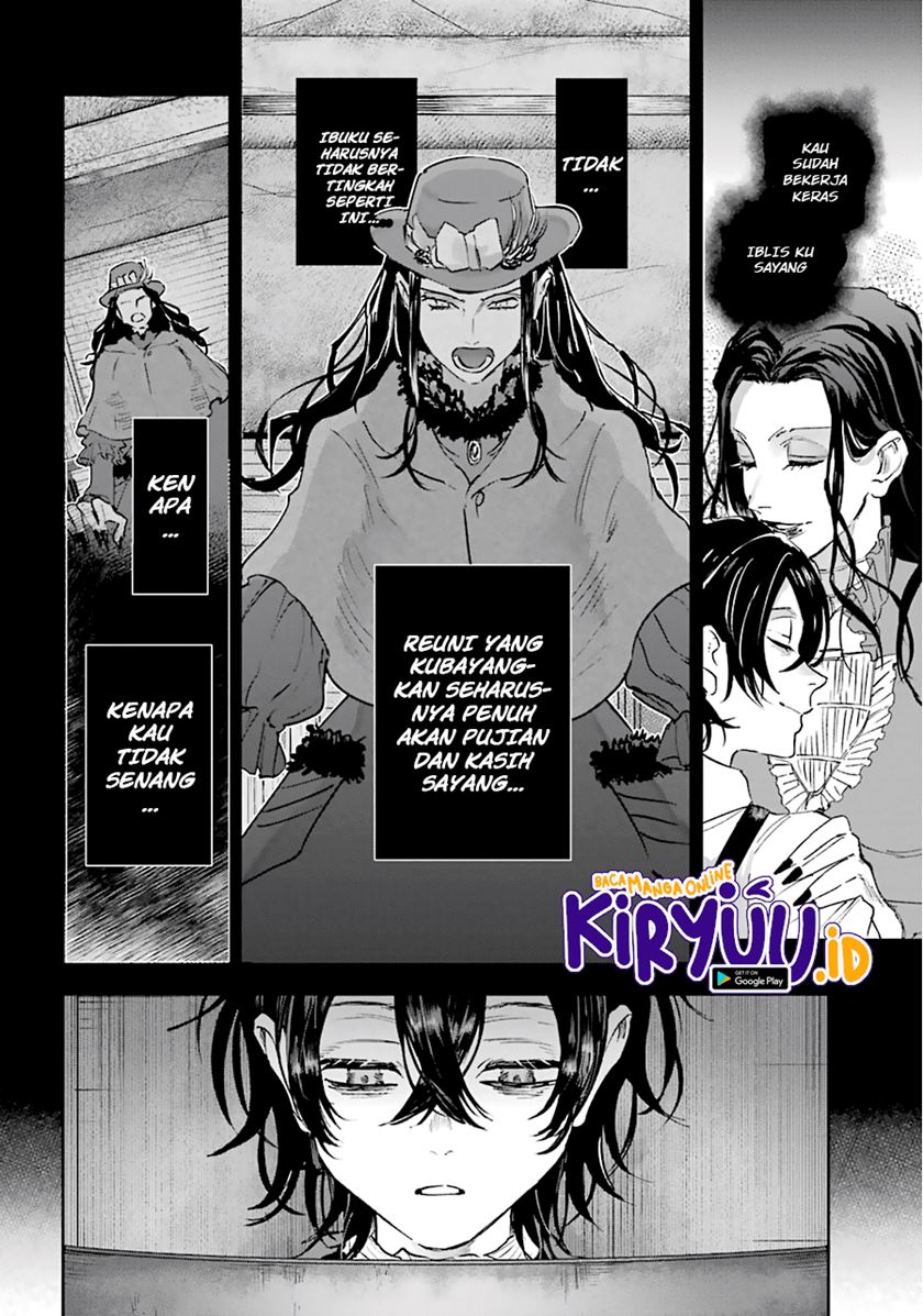 image-komik-akai-kiri-no-naka-kara-chapter-18-20/28