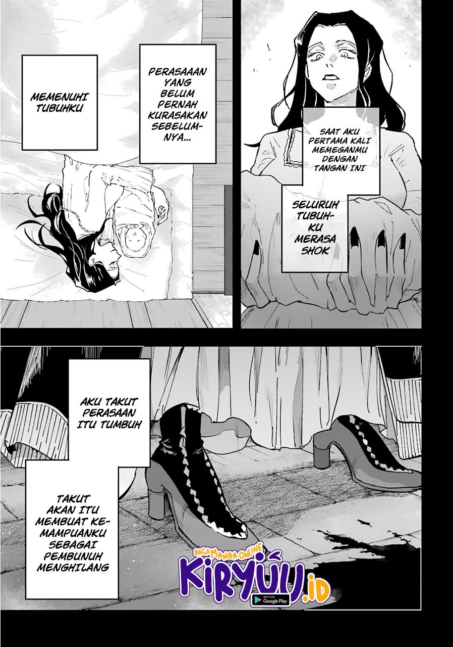 image-komik-akai-kiri-no-naka-kara-chapter-19-11/35