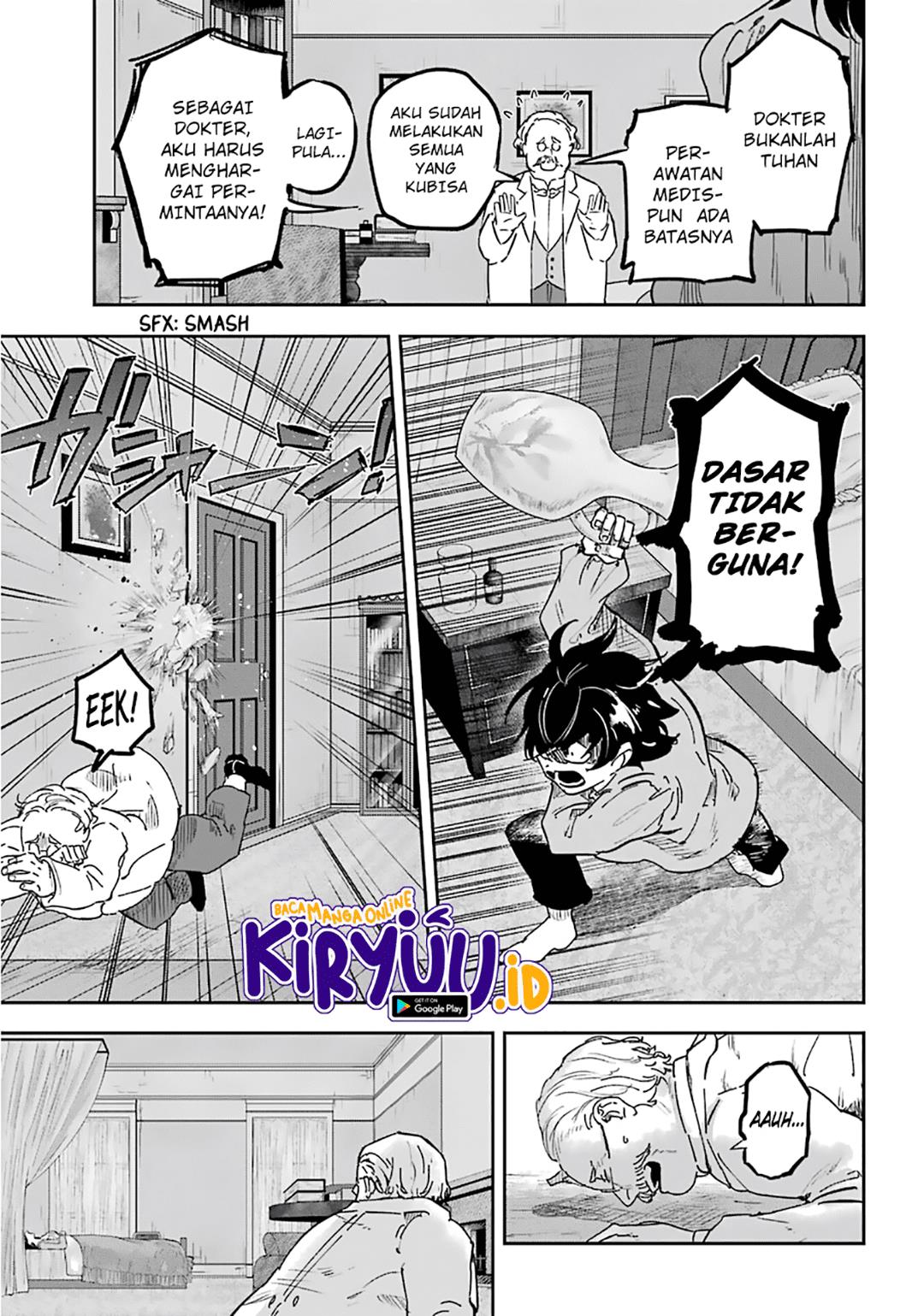 image-komik-akai-kiri-no-naka-kara-chapter-19-19/35