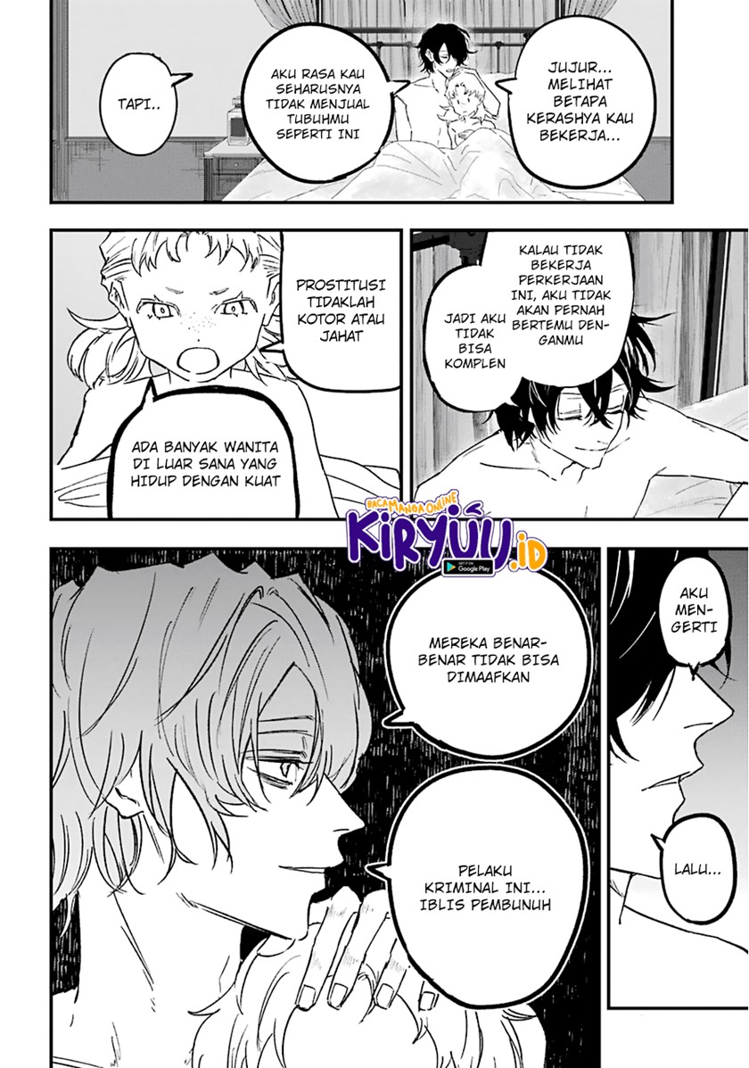 image-komik-akai-kiri-no-naka-kara-chapter-20-24/34