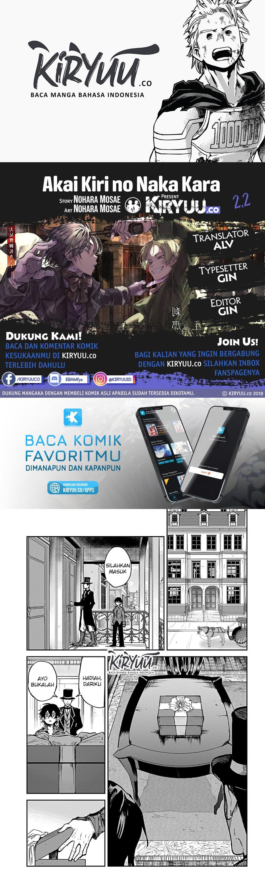 image-komik-akai-kiri-no-naka-kara-chapter-22-0/29