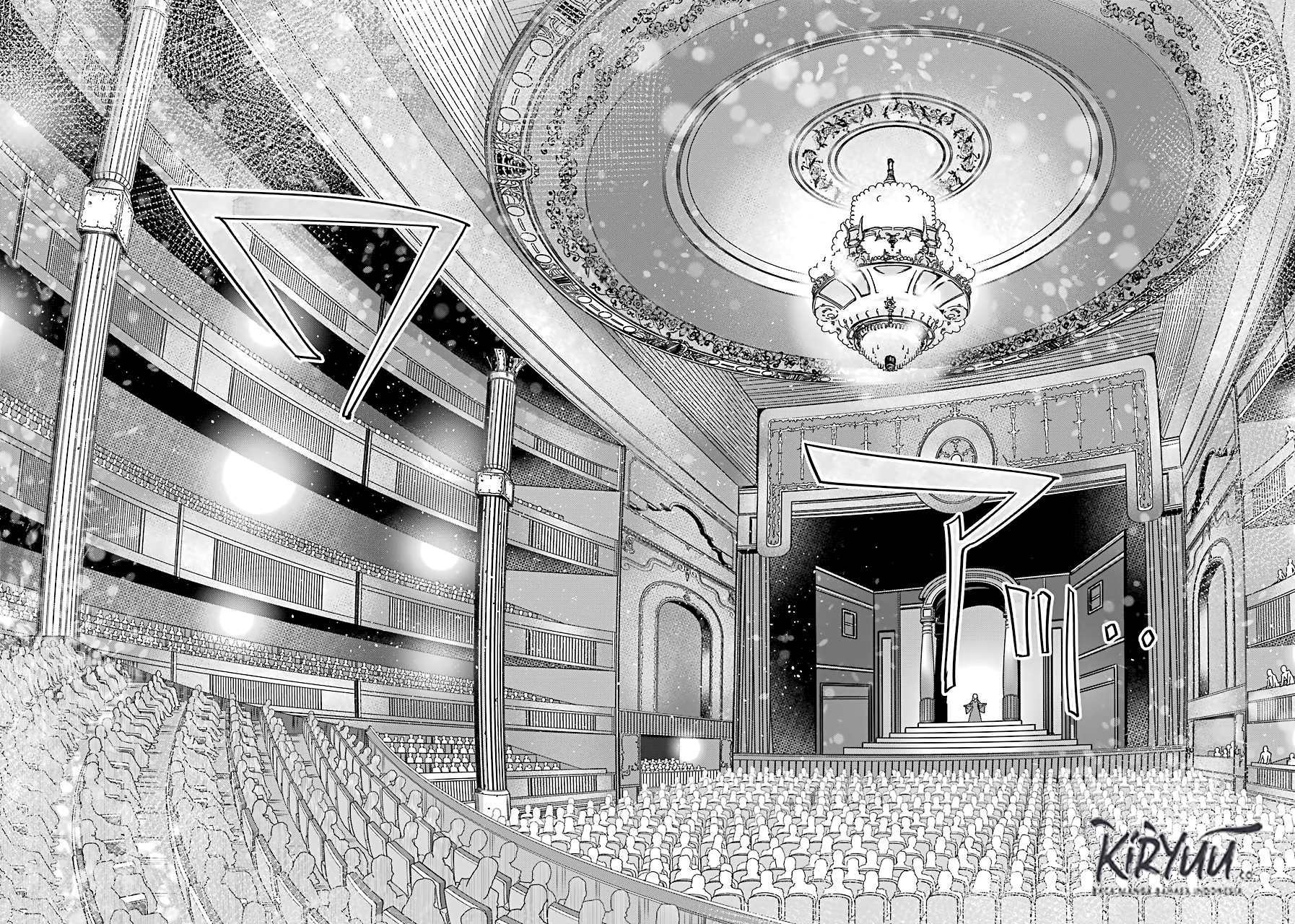 image-komik-akai-kiri-no-naka-kara-chapter-22-3/29