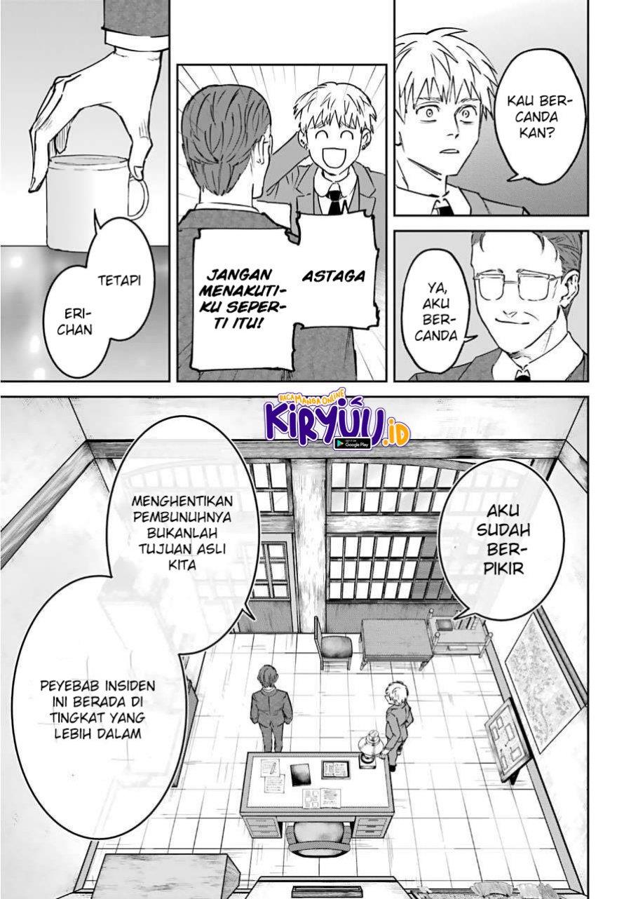 image-komik-akai-kiri-no-naka-kara-chapter-24-11/34