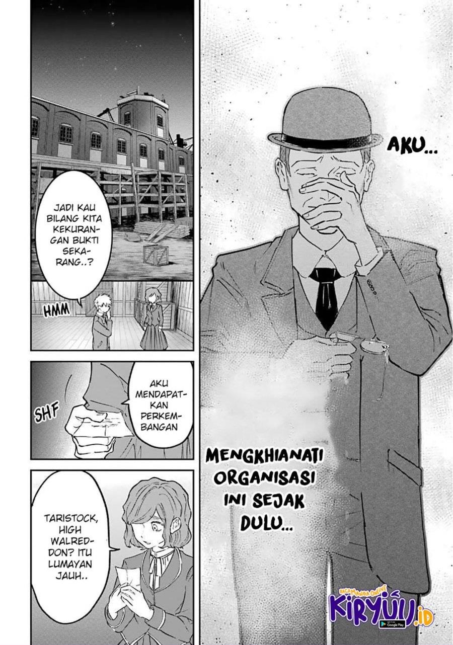 image-komik-akai-kiri-no-naka-kara-chapter-24-14/34