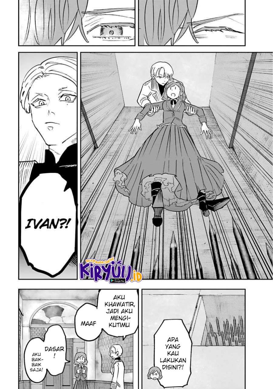 image-komik-akai-kiri-no-naka-kara-chapter-24-20/34