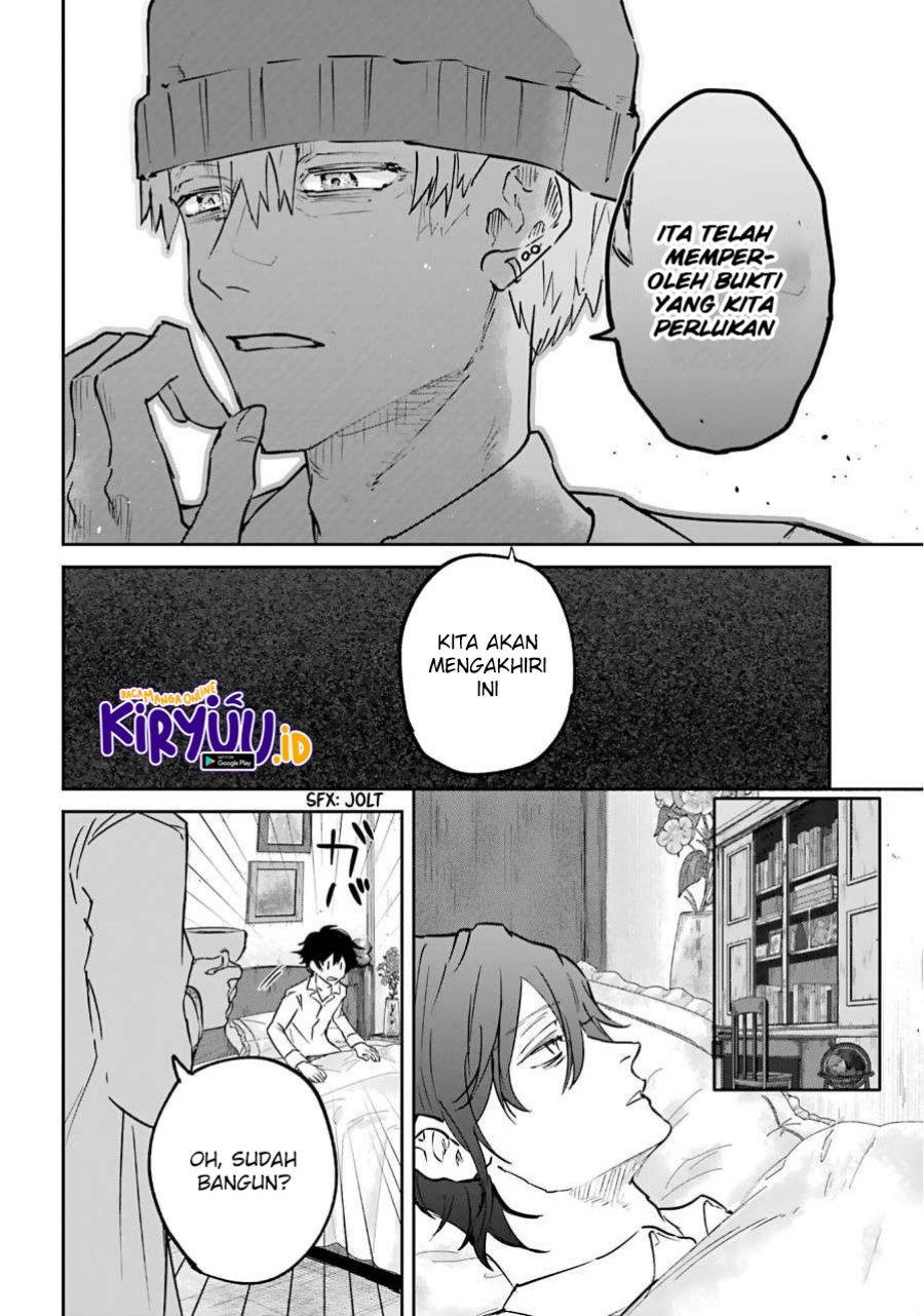 image-komik-akai-kiri-no-naka-kara-chapter-24-32/34