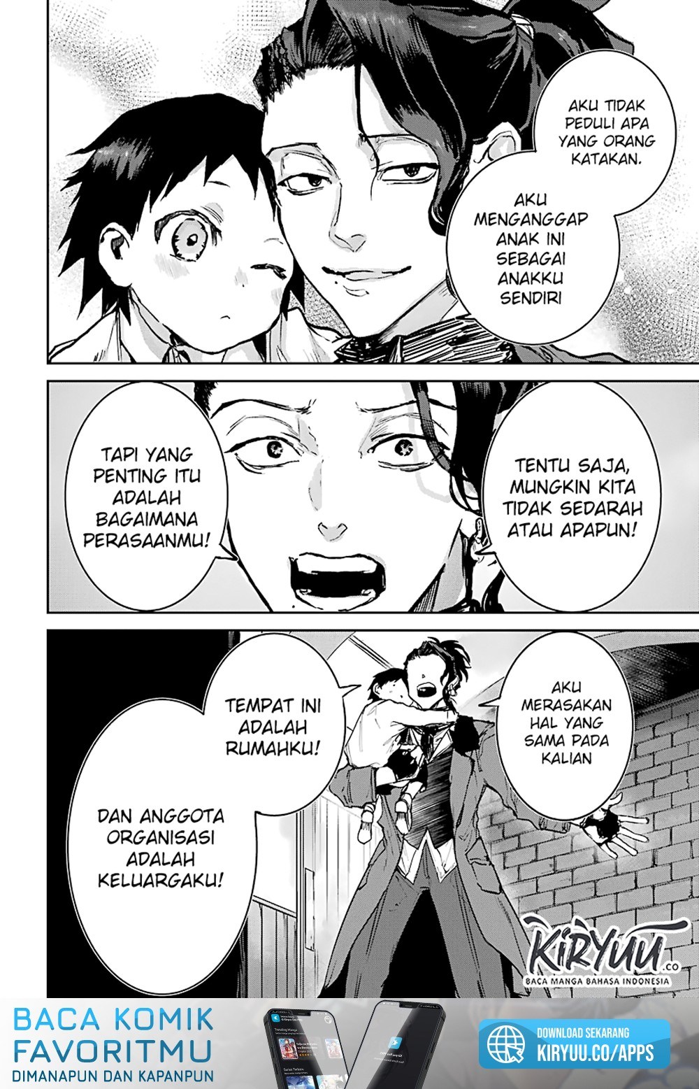 image-komik-akai-kiri-no-naka-kara-chapter-4-15/36