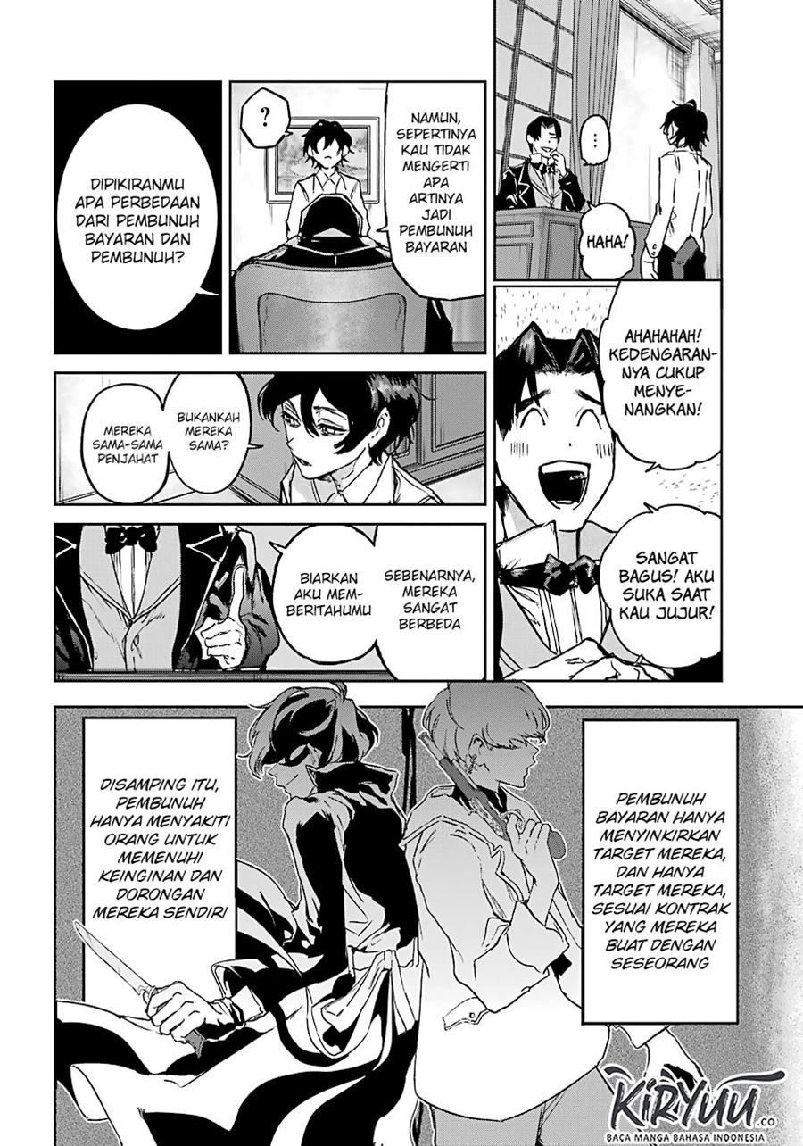 image-komik-akai-kiri-no-naka-kara-chapter-5-7/40