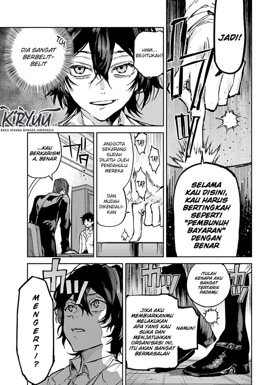 image-komik-akai-kiri-no-naka-kara-chapter-5-8/40