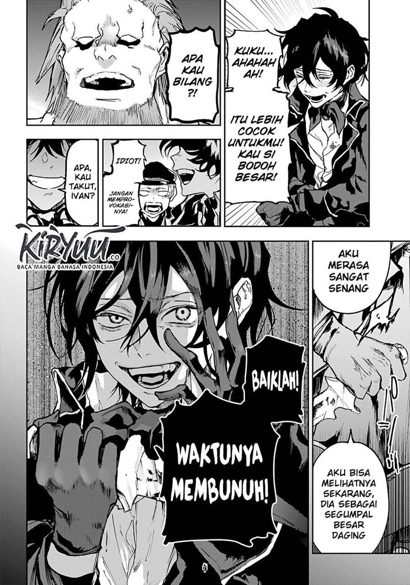 image-komik-akai-kiri-no-naka-kara-chapter-6-21/38