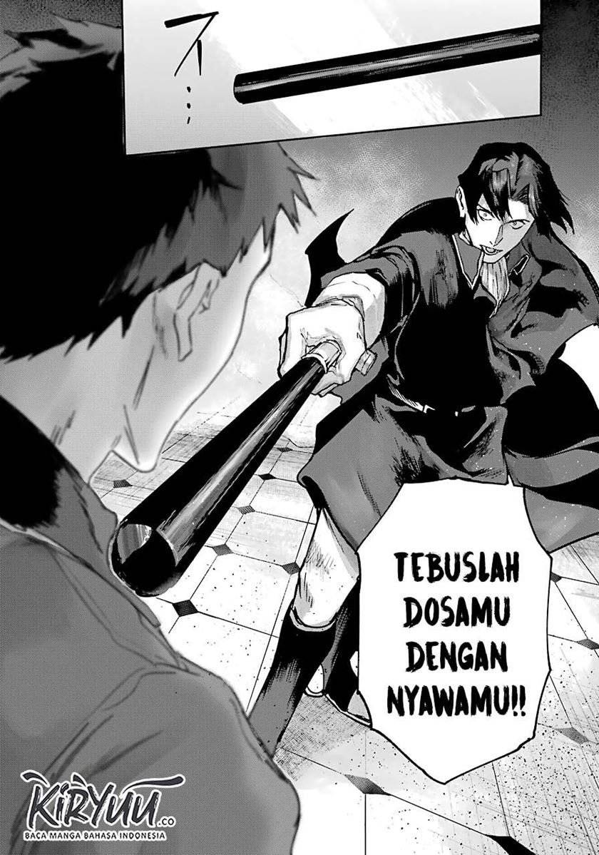 image-komik-akai-kiri-no-naka-kara-chapter-6-25/38