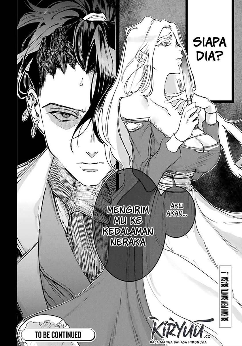 image-komik-akai-kiri-no-naka-kara-chapter-6-37/38