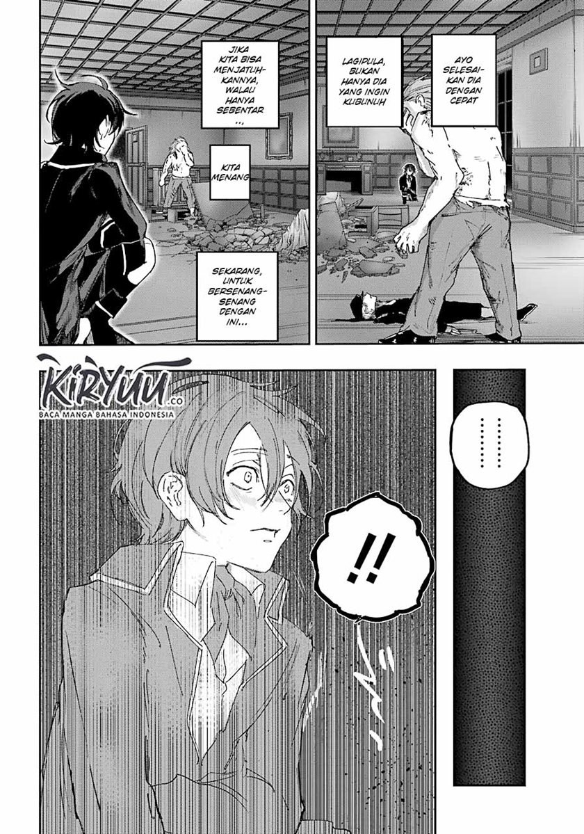 image-komik-akai-kiri-no-naka-kara-chapter-8-22/31