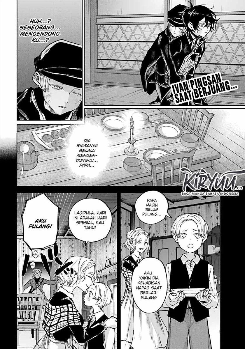image-komik-akai-kiri-no-naka-kara-chapter-9-1/33