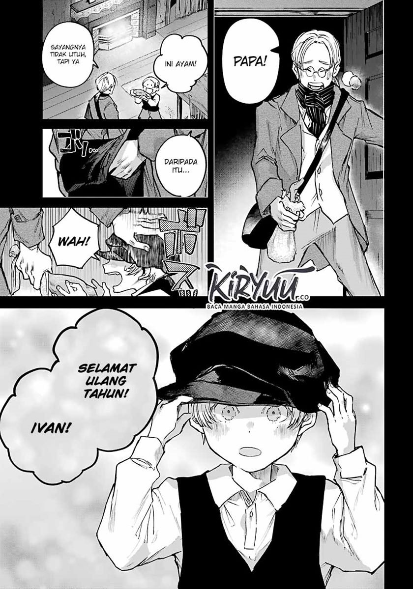image-komik-akai-kiri-no-naka-kara-chapter-9-2/33