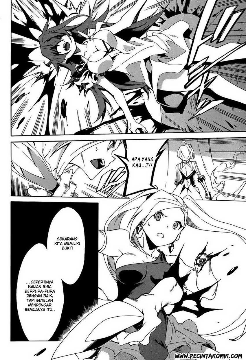 image-komik-akame-ga-kill-zero-chapter-1-33/48