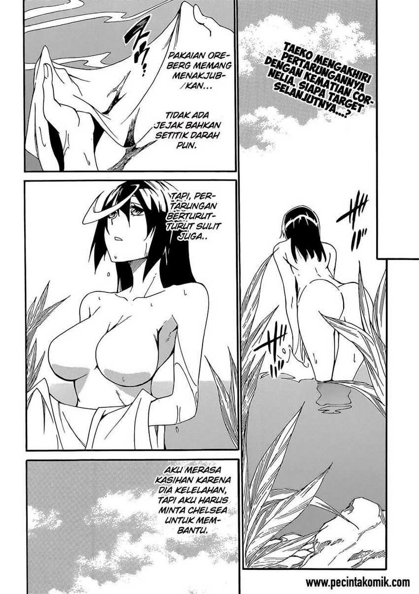 image-komik-akame-ga-kill-zero-chapter-12-2/36